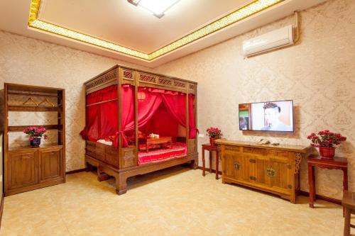 Цзиньчжун: Xingchengjiu Hotel Pingyao