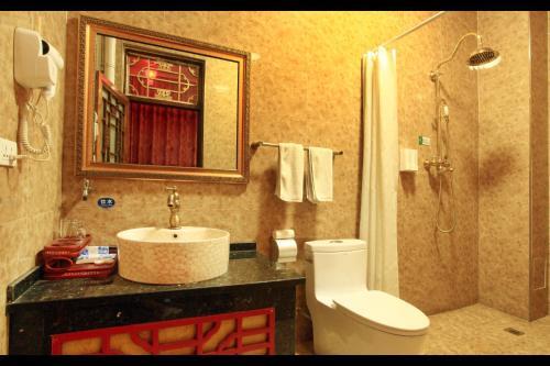 Цзиньчжун: Xingchengjiu Hotel Pingyao