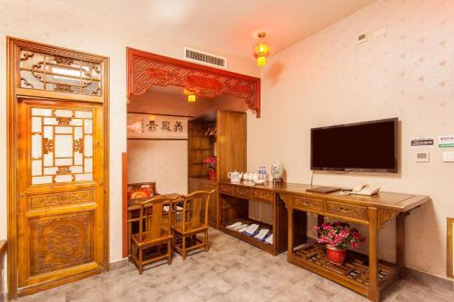 Цзиньчжун: Xingchengjiu Hotel Pingyao