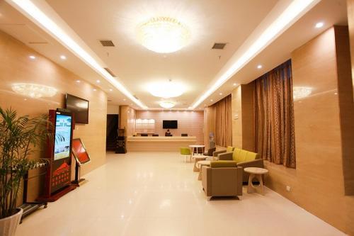 Elan Hotel Yanan Railway Station — фото 1