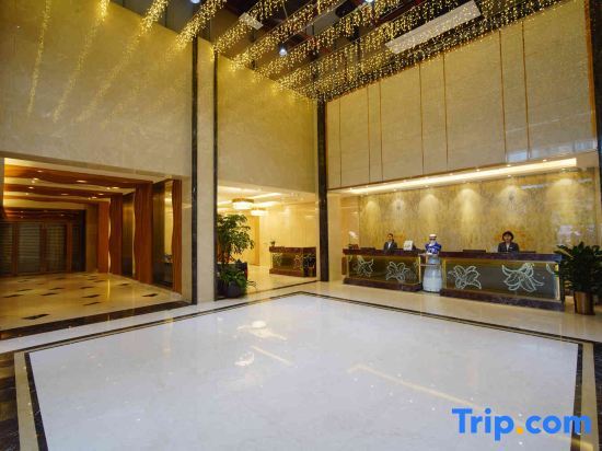 Гуанчжоу: Guangzhou Lilium Elysees Hotel
