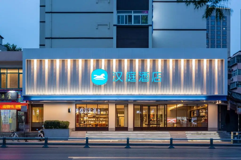 Hanting JN Quancheng Plz — фото 1