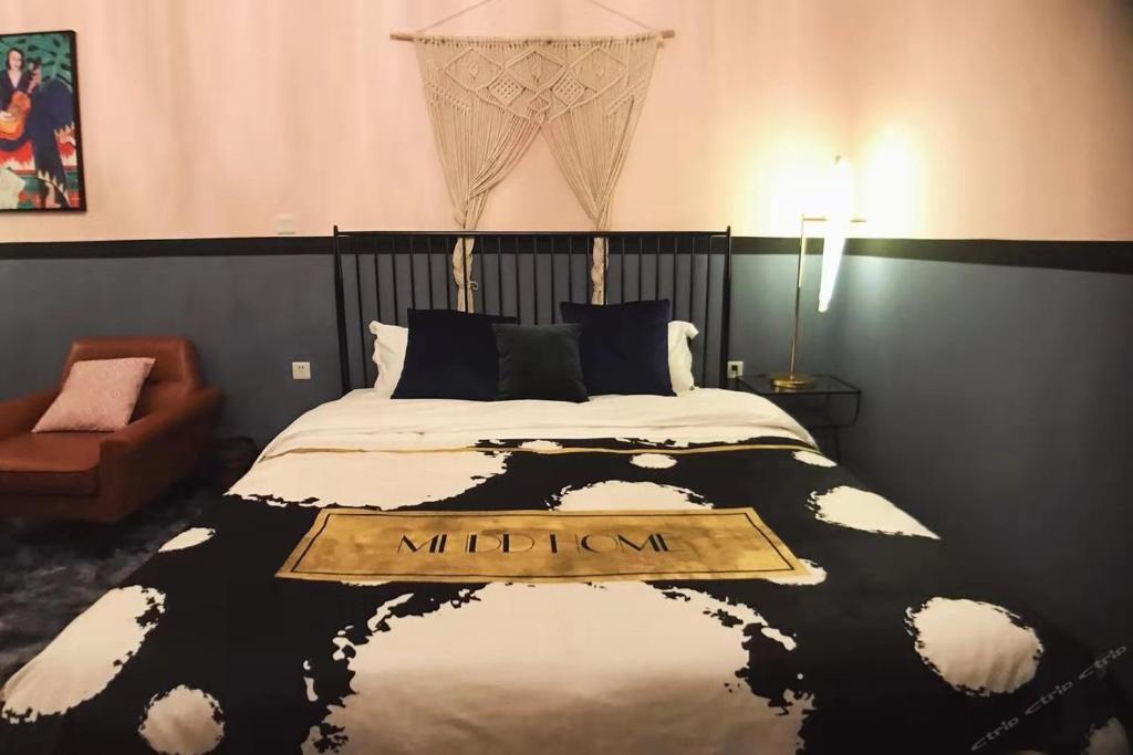 Гуанчжоу: Oda Theme Apartment (Guangzhou Wanshengwei Pazhou Convention and Exhibition Center)