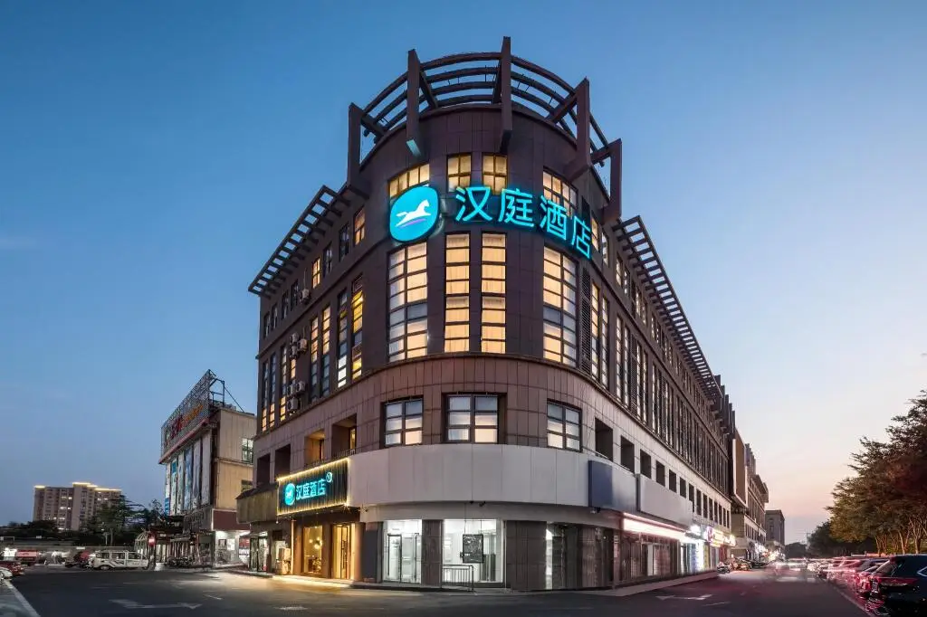 Ляньюньган: Hanting Hotel Lianyungang Guannan County