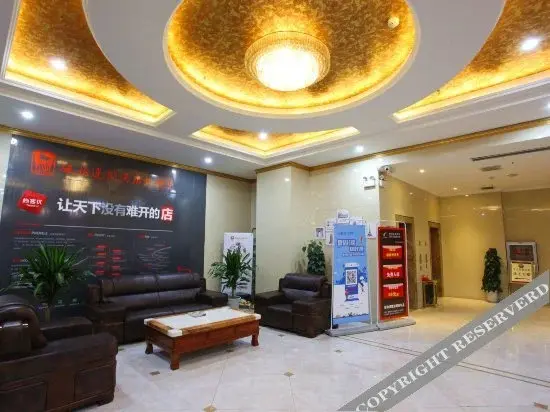 Синьчжоу: Junyi Chain Hotel Yuanping Qianjin West Street