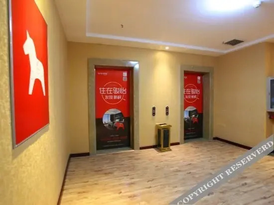 Синьчжоу: Junyi Chain Hotel Yuanping Qianjin West Street