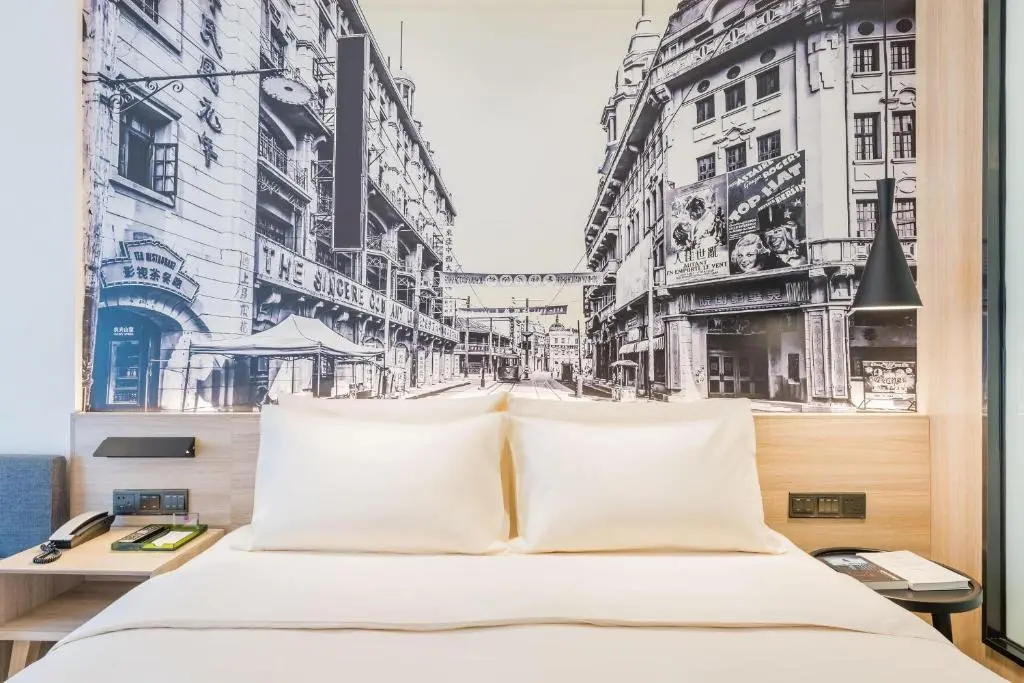 Шанхай: Atour Hotel Shanghai Hongqiao Korea Street