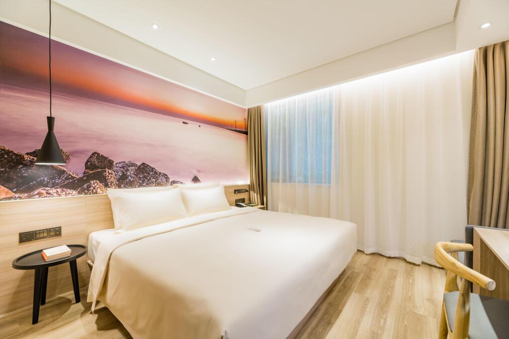 Шанхай: Atour Hotel Shanghai Hongqiao Korea Street
