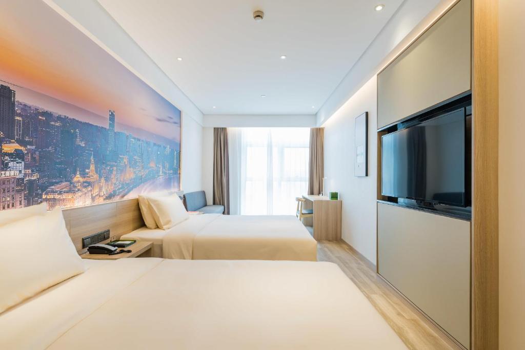 Шанхай: Atour Hotel Shanghai Hongqiao Korea Street