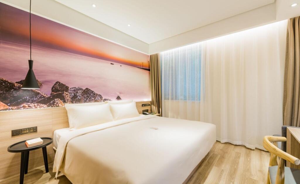 Шанхай: Atour Hotel Shanghai Hongqiao Korea Street