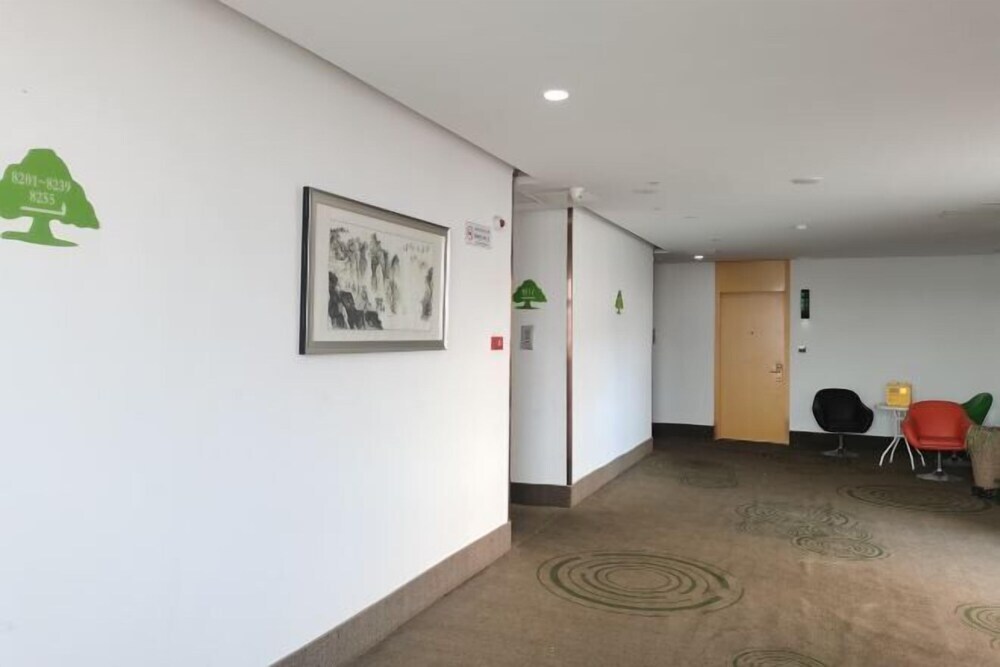 Сучжоу: Greentree Inn Suzhou Mudu Lingyan Mountain