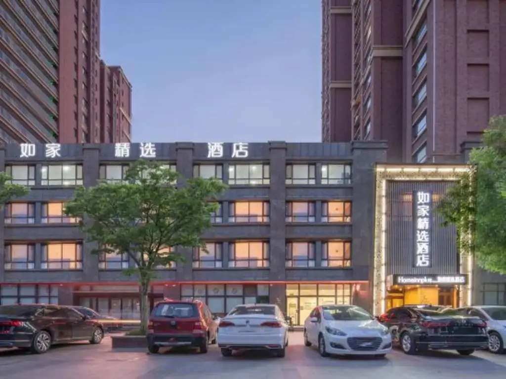 Цзинань: Home Inn (Jinan Zhangqiu Railway Station Mingshui Ancient City Branch)