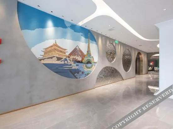 Сиань: Ibis Styles Hotel (Xi'an Provincial People's Hospital Huangyancun Subway Station Branch)