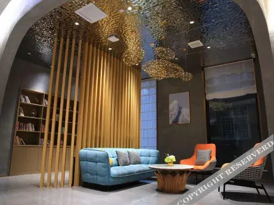 Сиань: Ibis Styles Hotel (Xi'an Provincial People's Hospital Huangyancun Subway Station Branch)