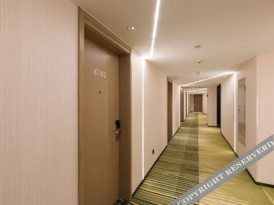 Сиань: Ibis Styles Hotel (Xi'an Provincial People's Hospital Huangyancun Subway Station Branch)