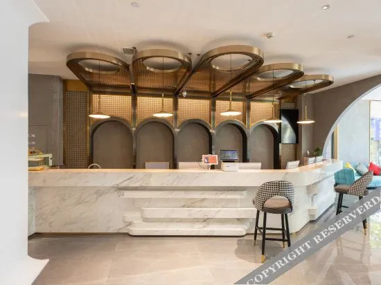 Сиань: Ibis Styles Hotel (Xi'an Provincial People's Hospital Huangyancun Subway Station Branch)