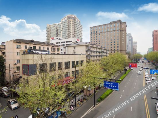 Hangzhou Jiuqi Hotel West Lake Music Fountain Shop — фото 1