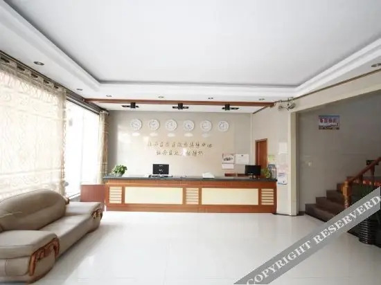 Хецзе: Home Inn Huaxuan Series-Heze Mudan District Dongfanghong Street Store