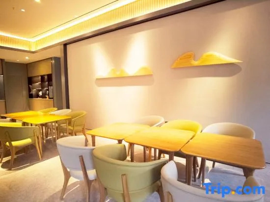 Чэнду: Ji Hotel (Chengdou Huaxi Renmin South Road)