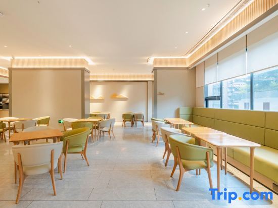 Чэнду: Ji Hotel (Chengdou Huaxi Renmin South Road)