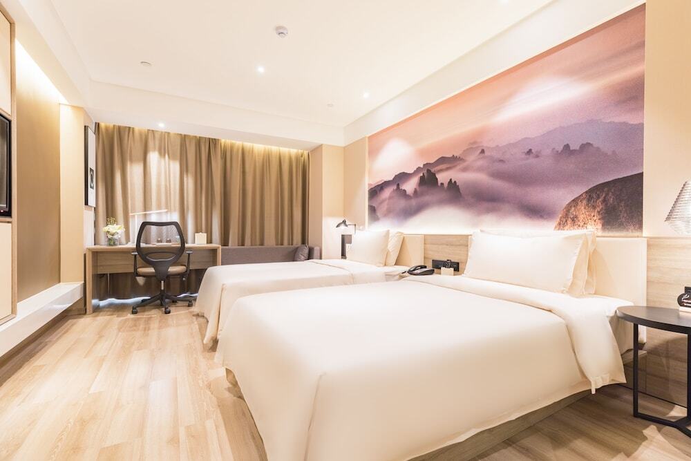 Циндао: Atour Hotel Airport Century Park Qingdao