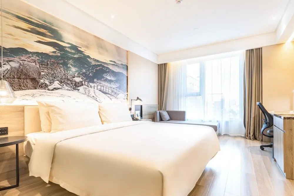Циндао: Atour Hotel Airport Century Park Qingdao