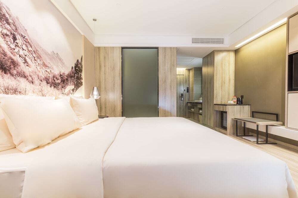 Циндао: Atour Hotel Airport Century Park Qingdao