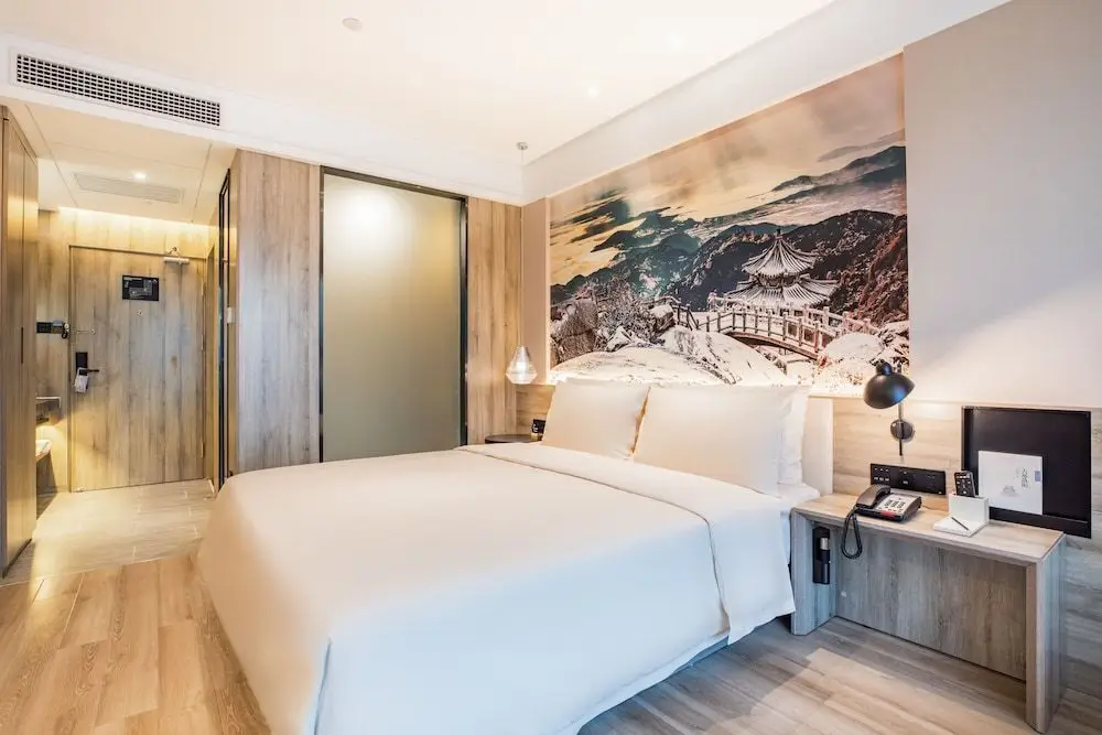 Циндао: Atour Hotel Airport Century Park Qingdao