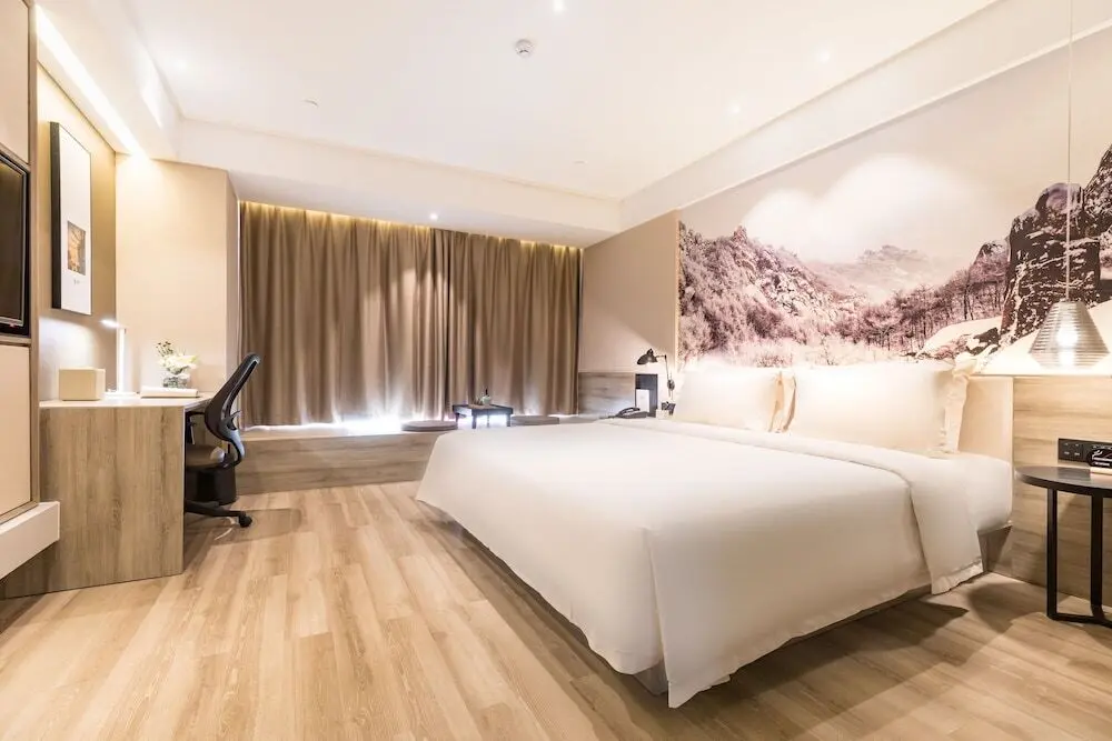 Циндао: Atour Hotel Airport Century Park Qingdao