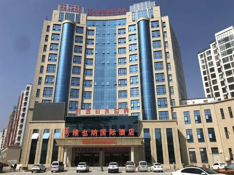 Vienna International Hotel (Gu'an New Airport) — фото 1