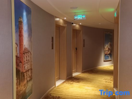 Тяньцзинь: Vienna Hotel Tianjin Olympic Sports Center Tianta