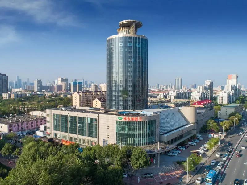 Тяньцзинь: Vienna Hotel Tianjin Olympic Sports Center Tianta
