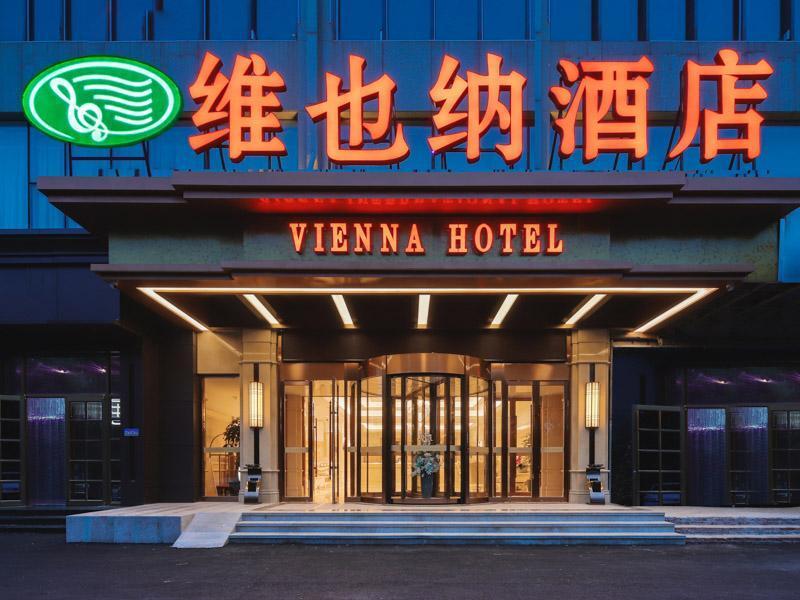 Vienna Hotel Tianjin Olympic Sports Center Tianta — фото 1