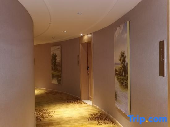 Тяньцзинь: Vienna Hotel Tianjin Olympic Sports Center Tianta