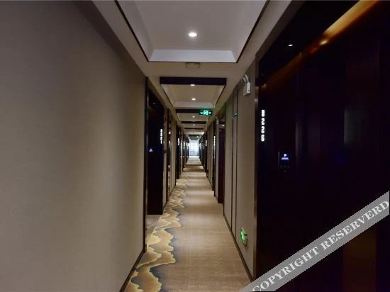 Тяньцзинь: Vienna Zhihao Hotel (Tianjin YangliuQing shijia Courtyard)