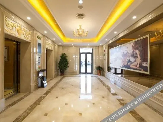 Тяньцзинь: Vienna Hotel Tianjin Wuqing Dahua Headquarter