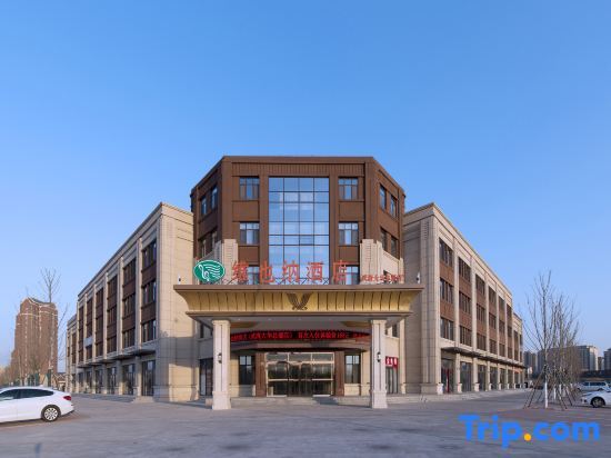 Тяньцзинь: Vienna Hotel Tianjin Wuqing Dahua Headquarter