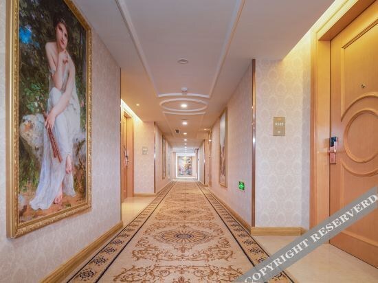 Тяньцзинь: Vienna Hotel (Tianjin Youyi Road Wudadao)