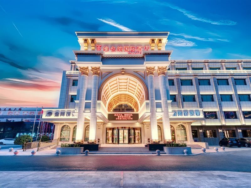 Тяньцзинь: Vienna International Hotel (Tianjin Ling'ao)