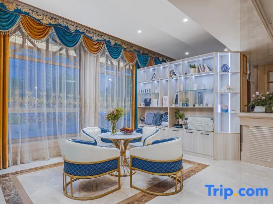 Тяньцзинь: Vienna International Hotel (Tianjin Ling'ao)
