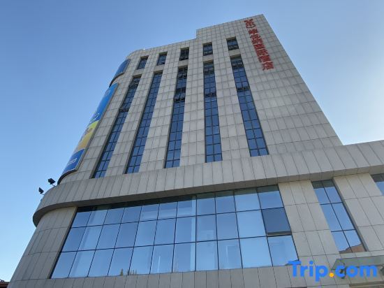 Тяньцзинь: Vienna International Hotel