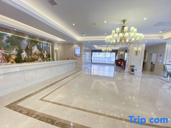 Тяньцзинь: Vienna International Hotel
