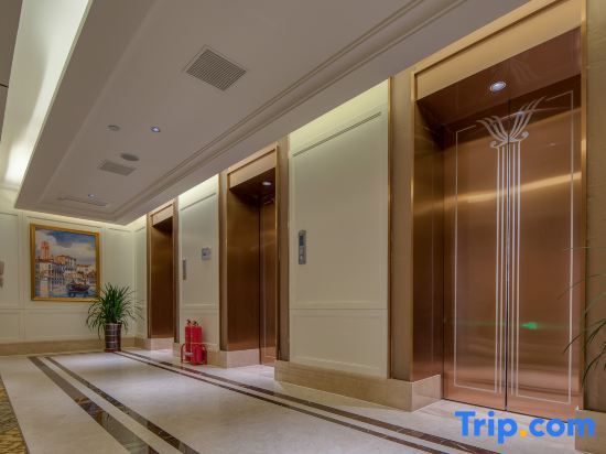 Тяньцзинь: Vienna Hotel  Tianjin railway station Haihe Jinwan