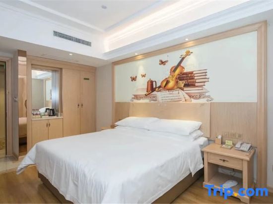 Тяньцзинь: Vienna Hotel Tianjin Binhai International Airport Free Trade Zone