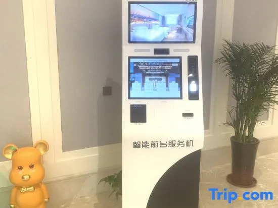 Тяньцзинь: Vienna Hotel (Tianjin National Convention and Exhibition Center Jinnan University City Branch)