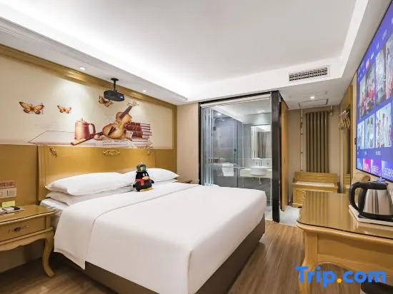 Тяньцзинь: Vienna Smart Hotel Tianjin Eye Ancient Culture Street