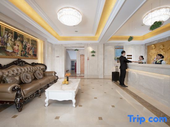 Тяньцзинь: Vienna Smart Hotel Tianjin Eye Ancient Culture Street