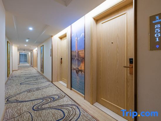 Дунгуань: Vienna International Hotel (Dongguan Songshan Lake Guanzhang Road)