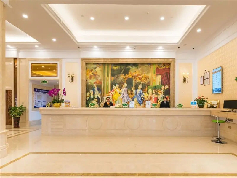 Дунгуань: Vienna International Hotel (Dongguan Songshan Lake Guanzhang Road)