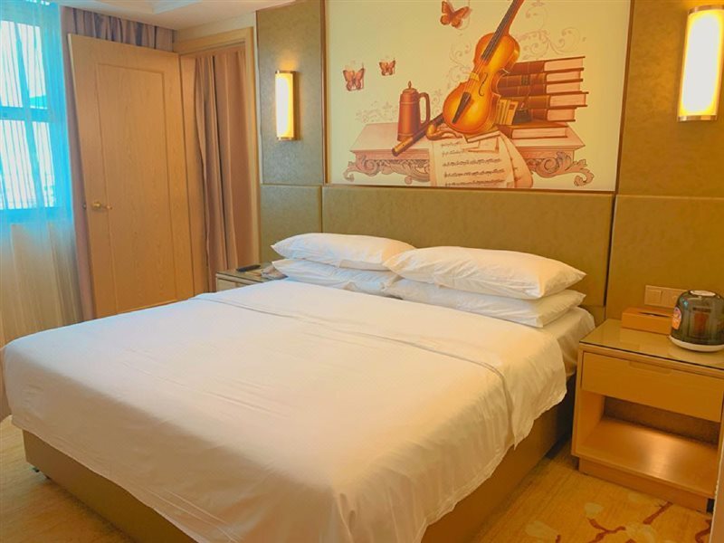 Дунгуань: Vienna International Hotel (Dongguan Songshan Lake Guanzhang Road)